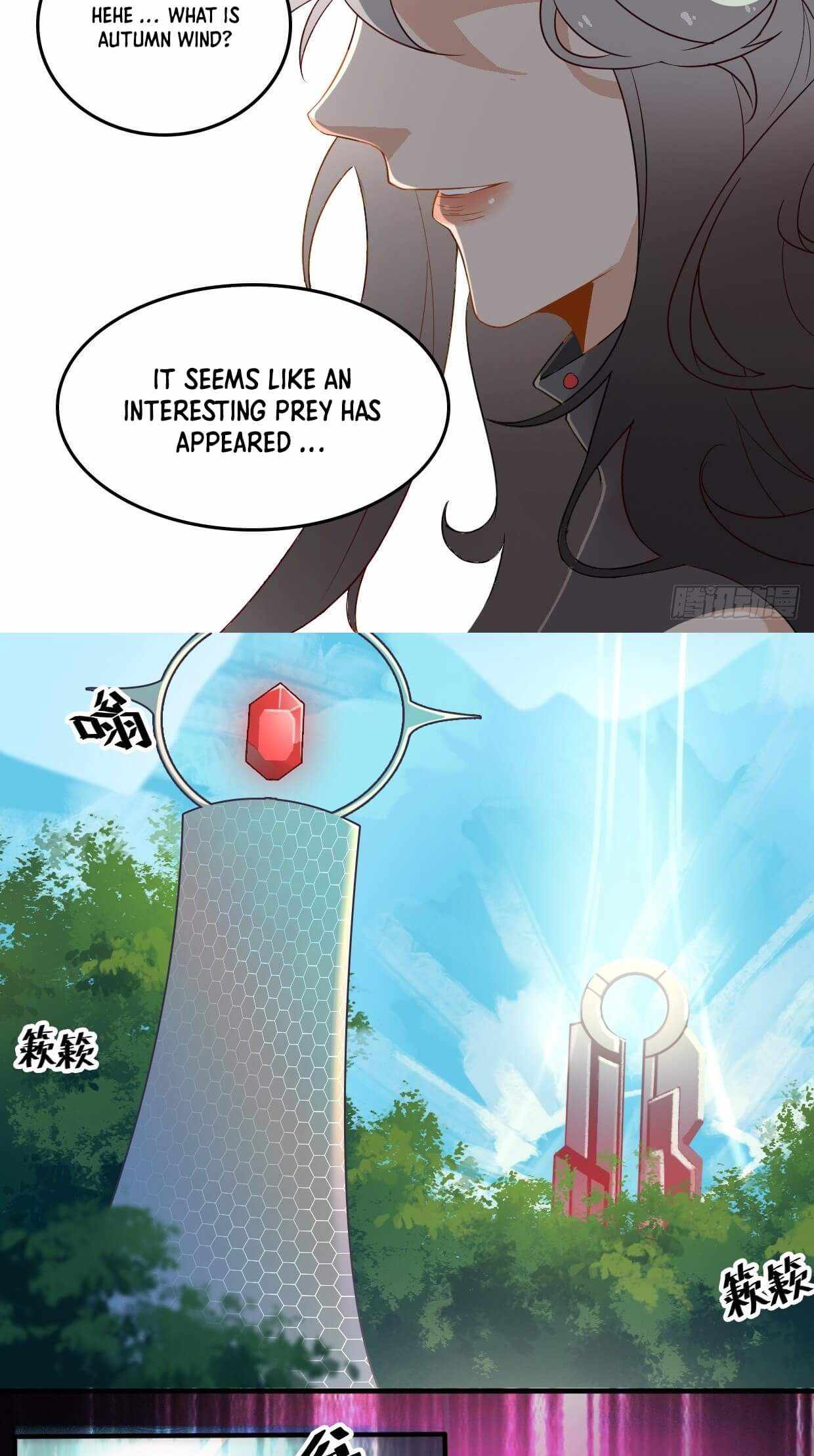 I’m the Bug’s Pendant Chapter 15 - Page 13