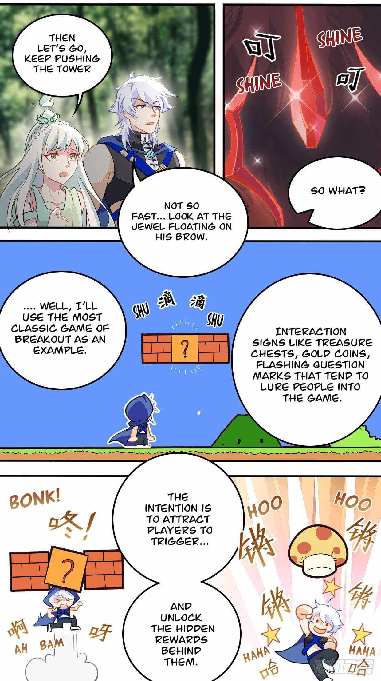 I’m the Bug’s Pendant Chapter 16 - Page 15