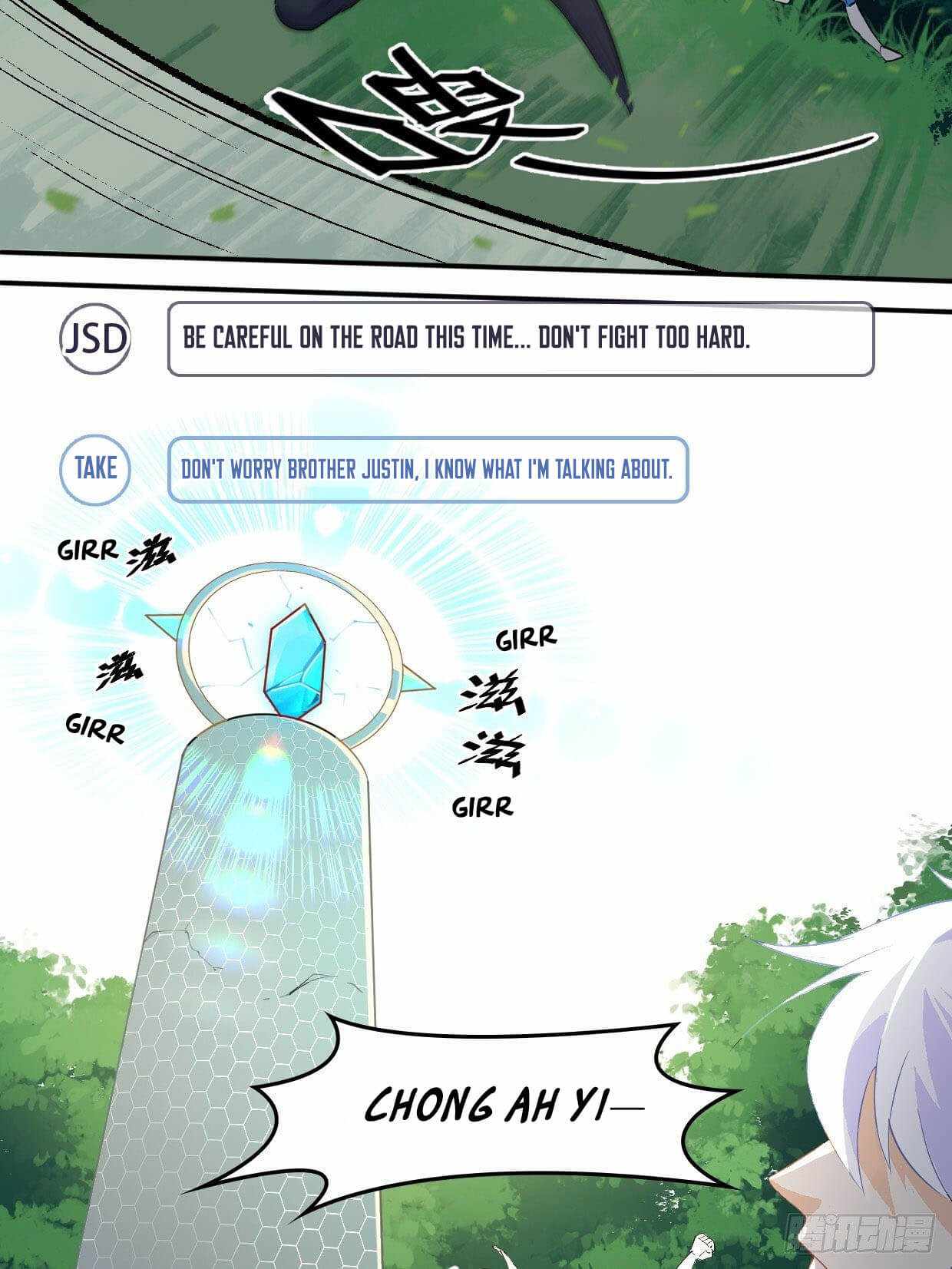 I’m the Bug’s Pendant Chapter 16 - Page 4