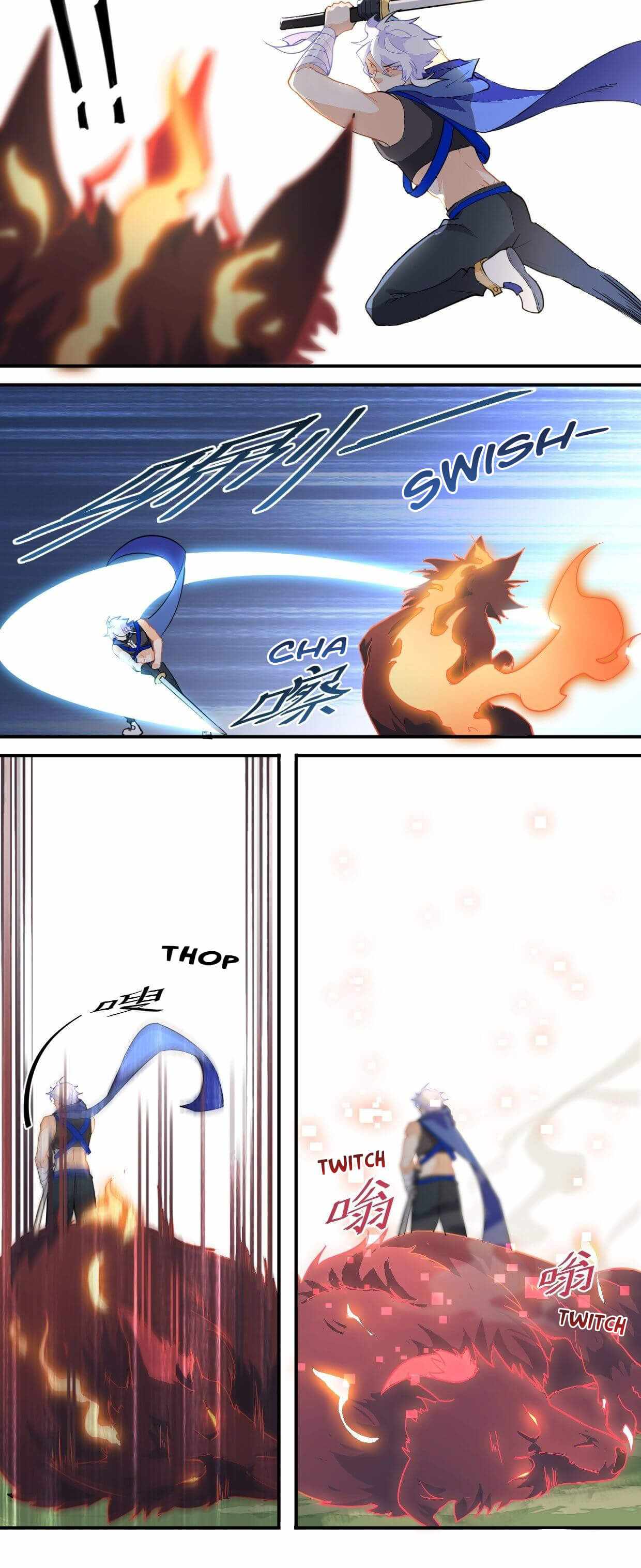 I’m the Bug’s Pendant Chapter 17 - Page 13