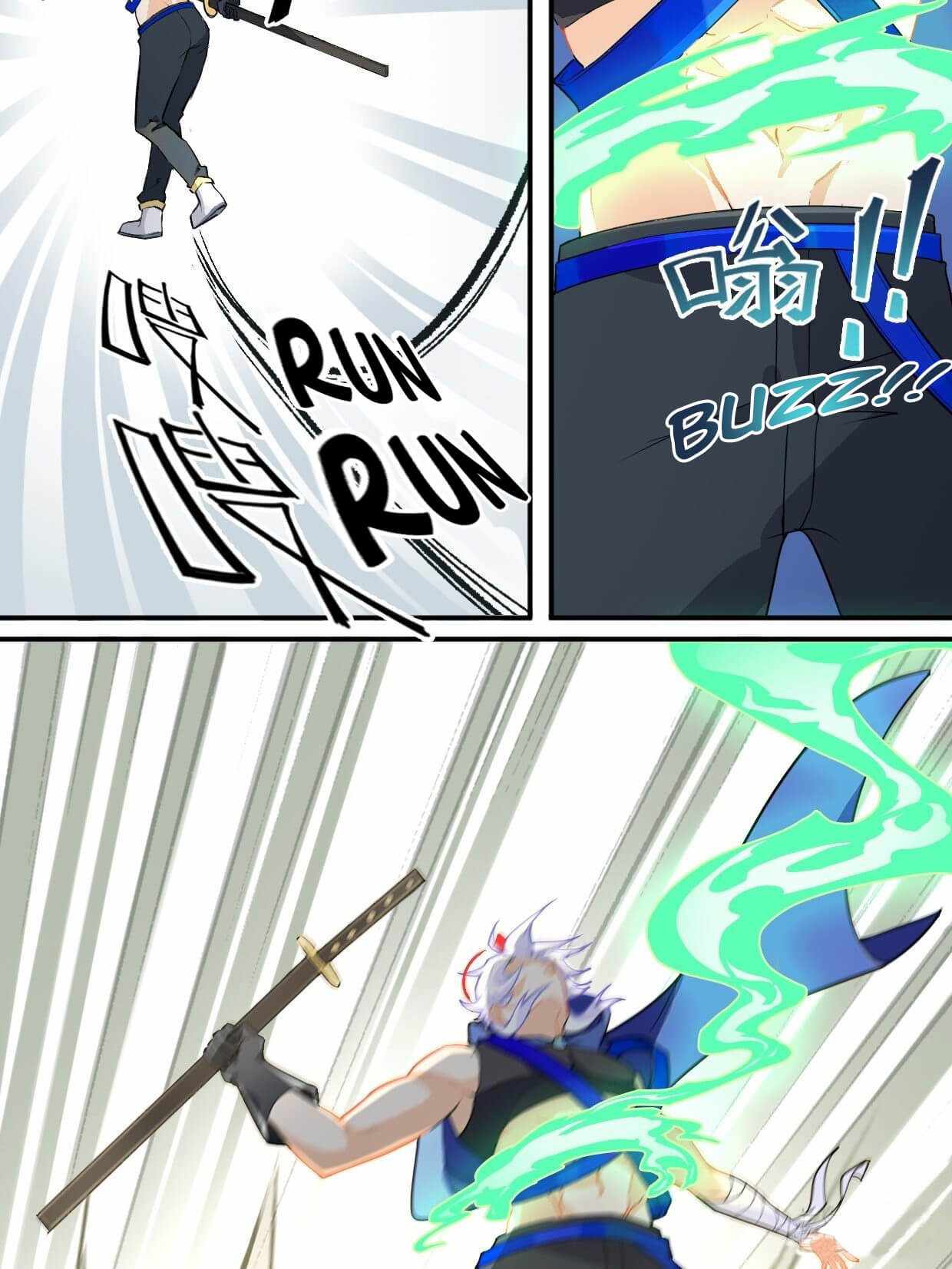 I’m the Bug’s Pendant Chapter 18 - Page 11