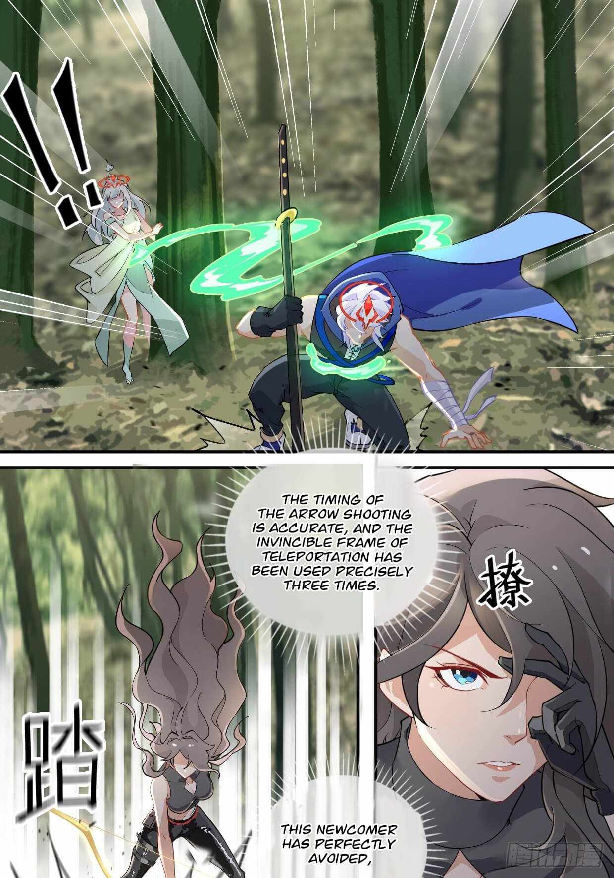 I’m the Bug’s Pendant Chapter 18 - Page 13