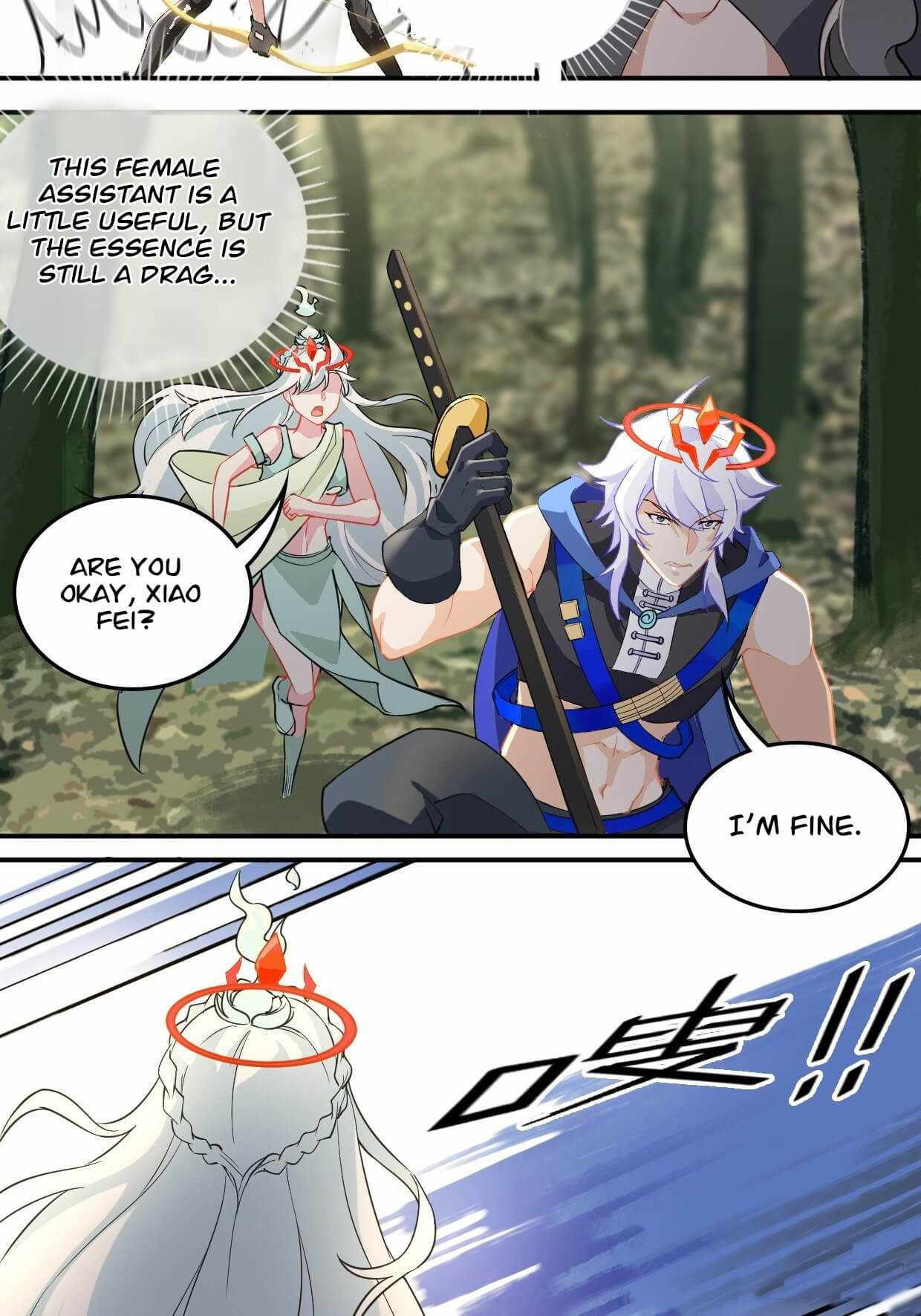 I’m the Bug’s Pendant Chapter 18 - Page 14