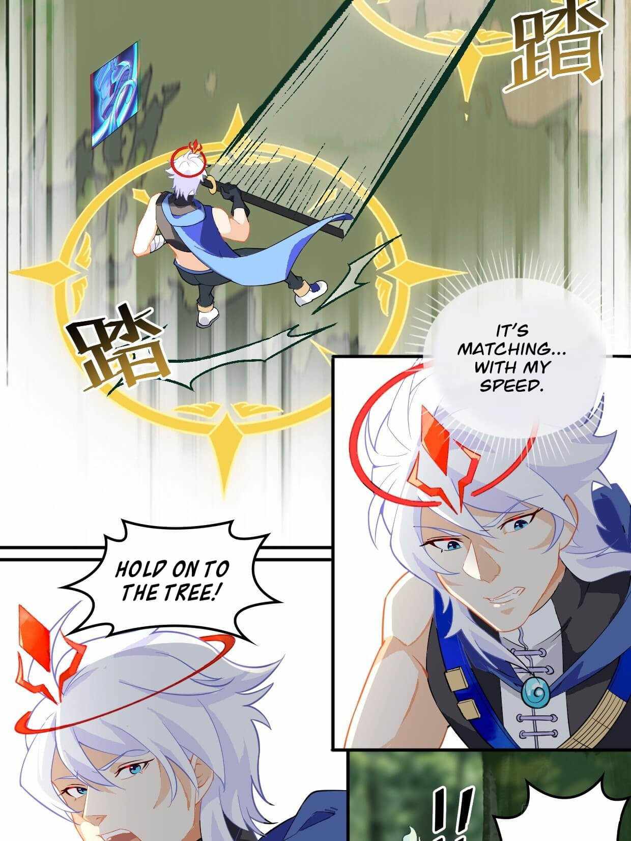 I’m the Bug’s Pendant Chapter 18 - Page 9