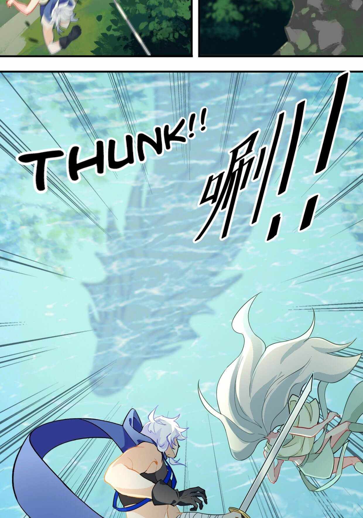 I’m the Bug’s Pendant Chapter 19 - Page 9