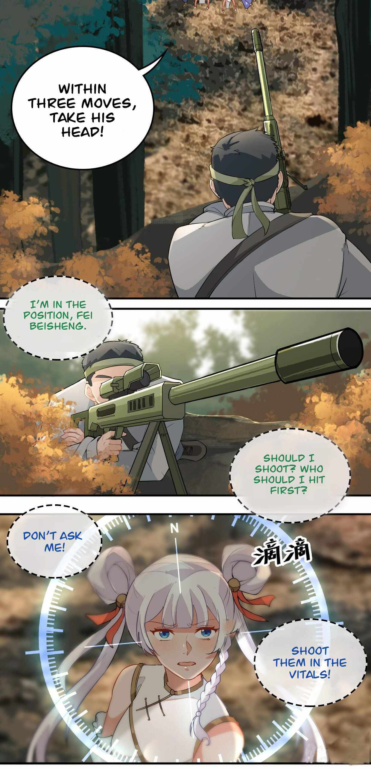 I’m the Bug’s Pendant Chapter 20 - Page 11
