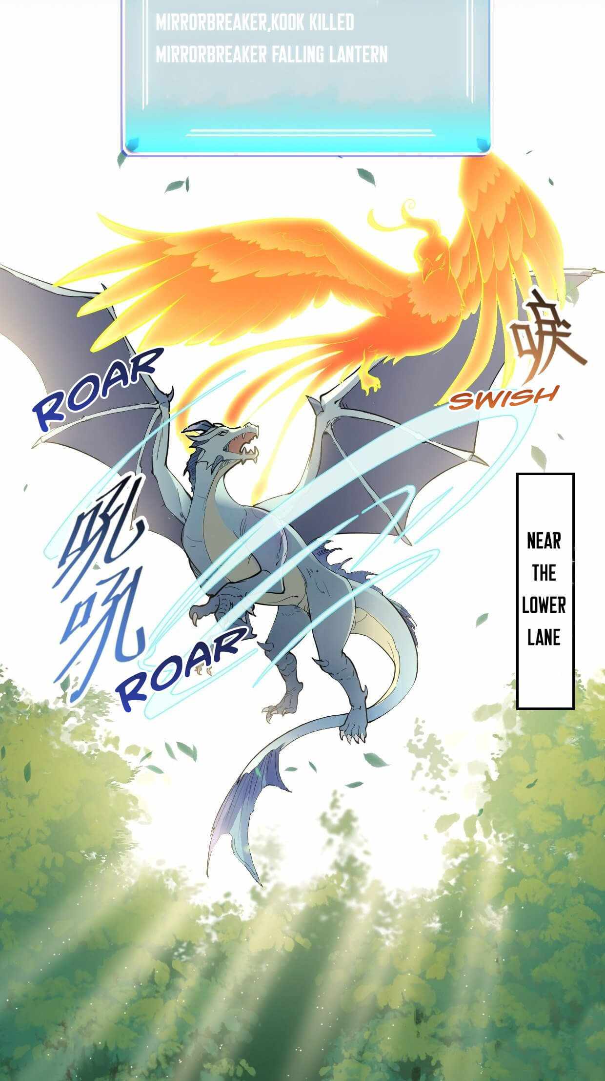 I’m the Bug’s Pendant Chapter 20 - Page 13