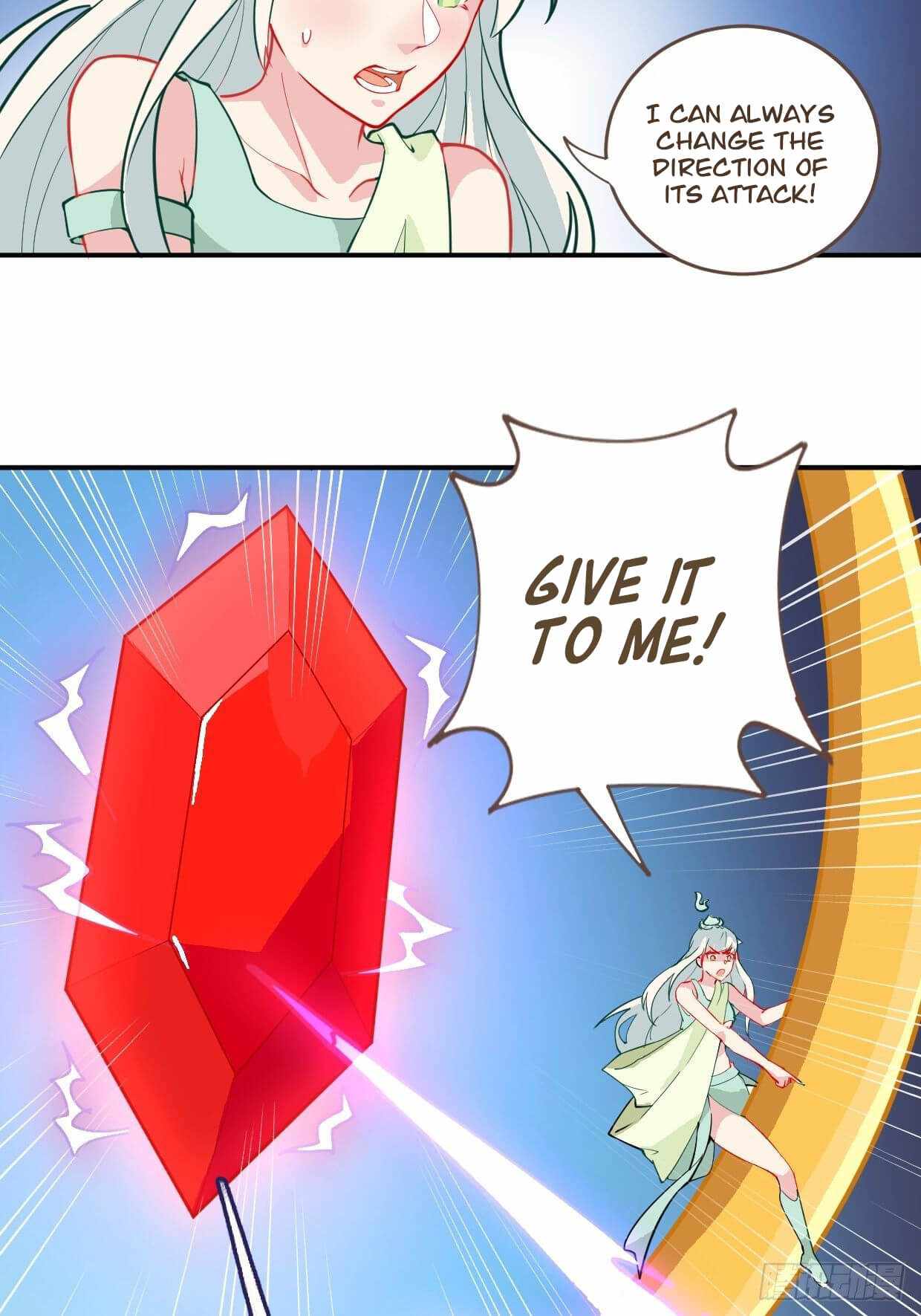 I’m the Bug’s Pendant Chapter 21 - Page 17