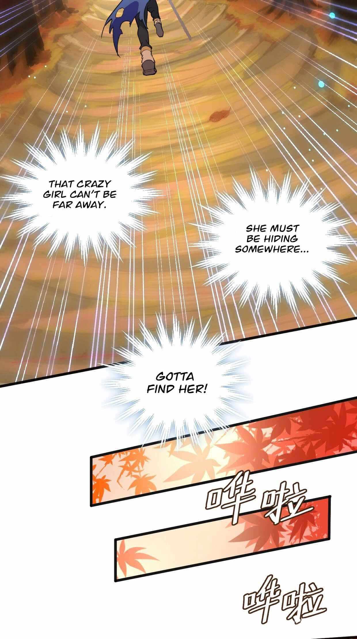 I’m the Bug’s Pendant Chapter 22 - Page 29