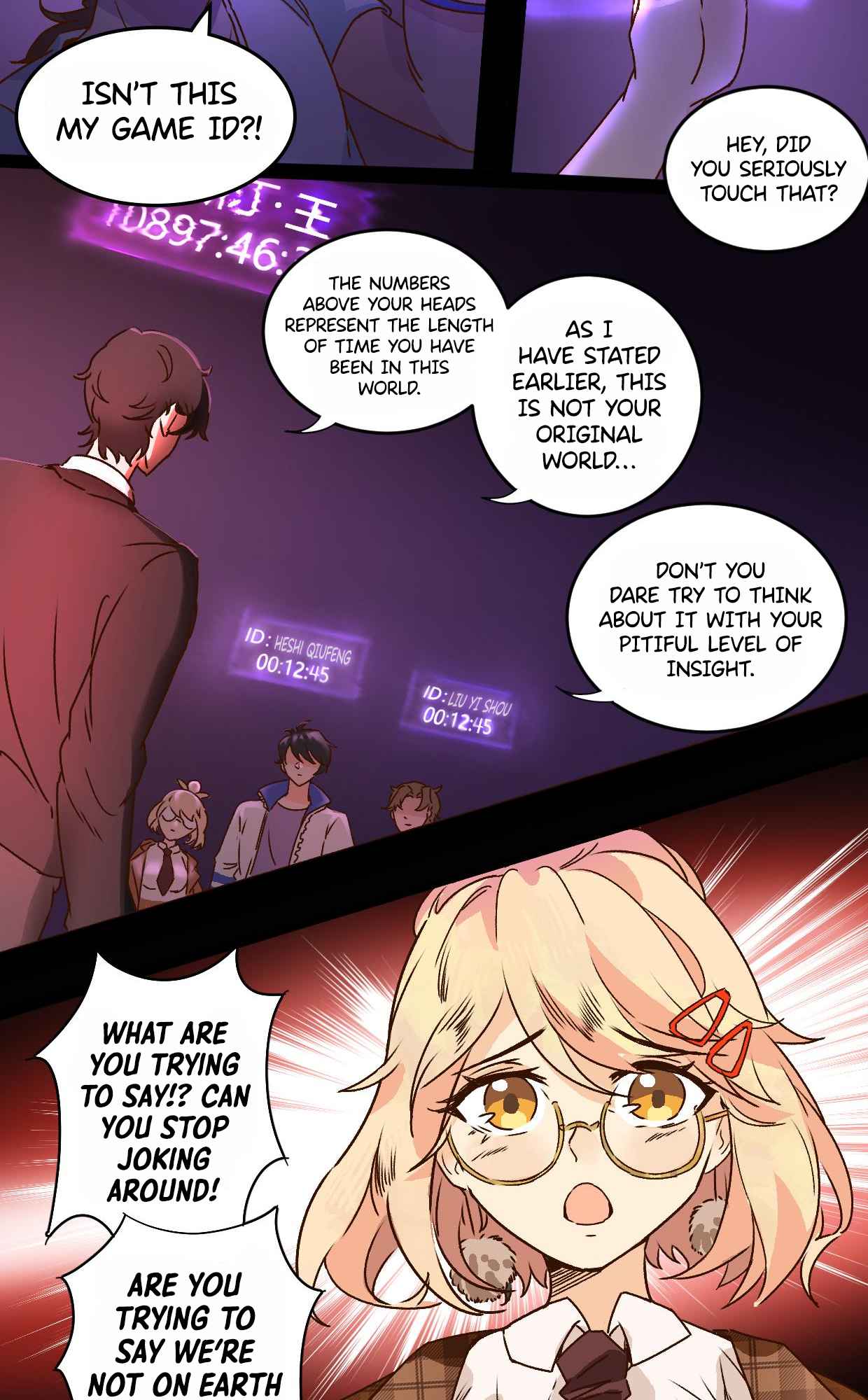 I’m the Bug’s Pendant Chapter 4 - Page 5