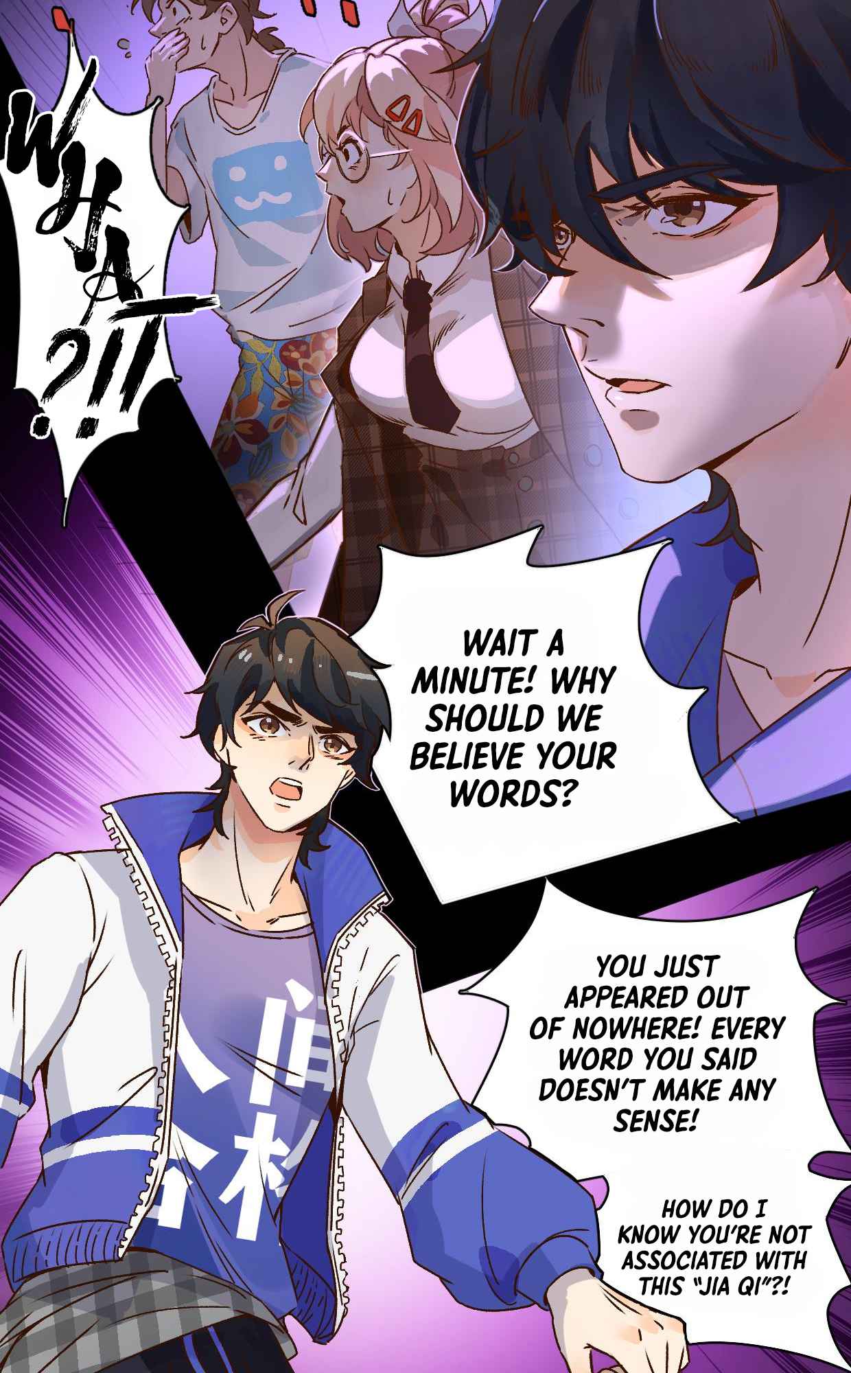 I’m the Bug’s Pendant Chapter 4 - Page 7