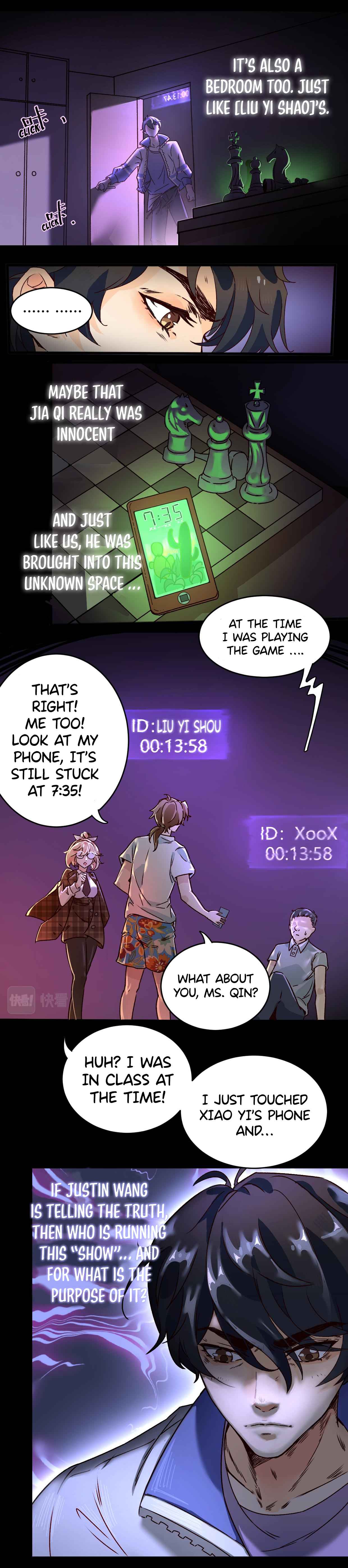 I’m the Bug’s Pendant Chapter 4 - Page 10