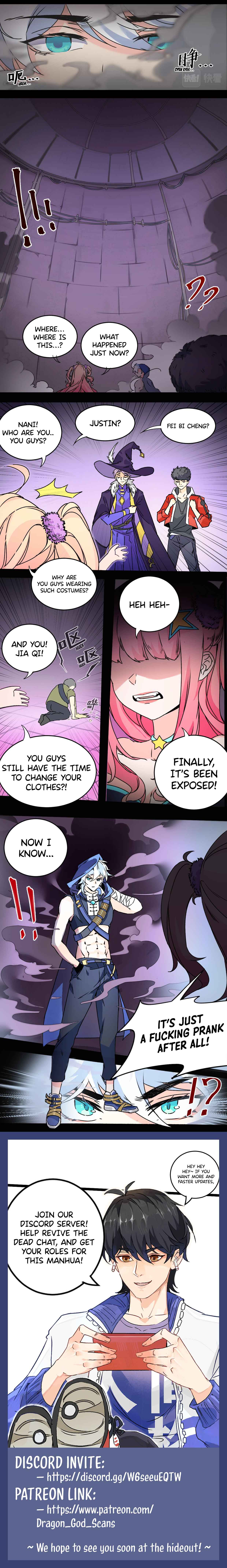 I’m the Bug’s Pendant Chapter 5 - Page 17
