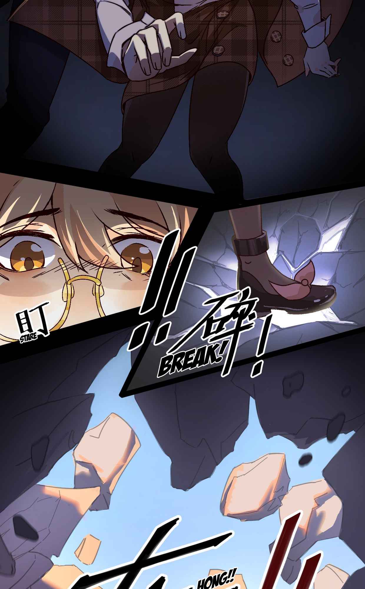 I’m the Bug’s Pendant Chapter 5 - Page 6