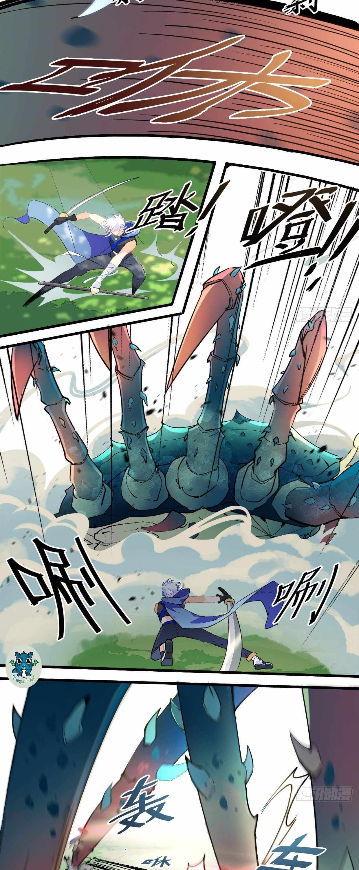 I’m the Bug’s Pendant Chapter 8 - Page 12