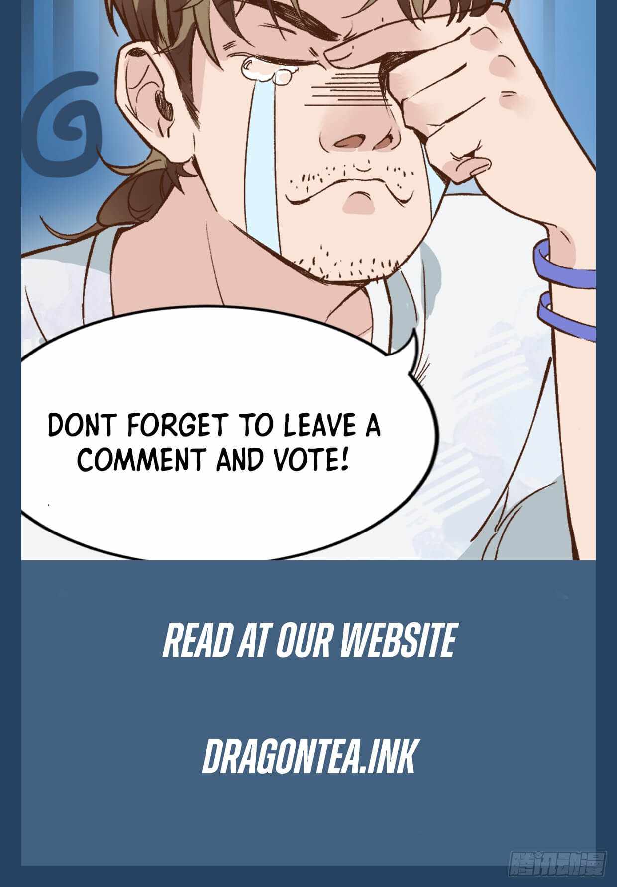 I’m the Bug’s Pendant Chapter 8 - Page 15