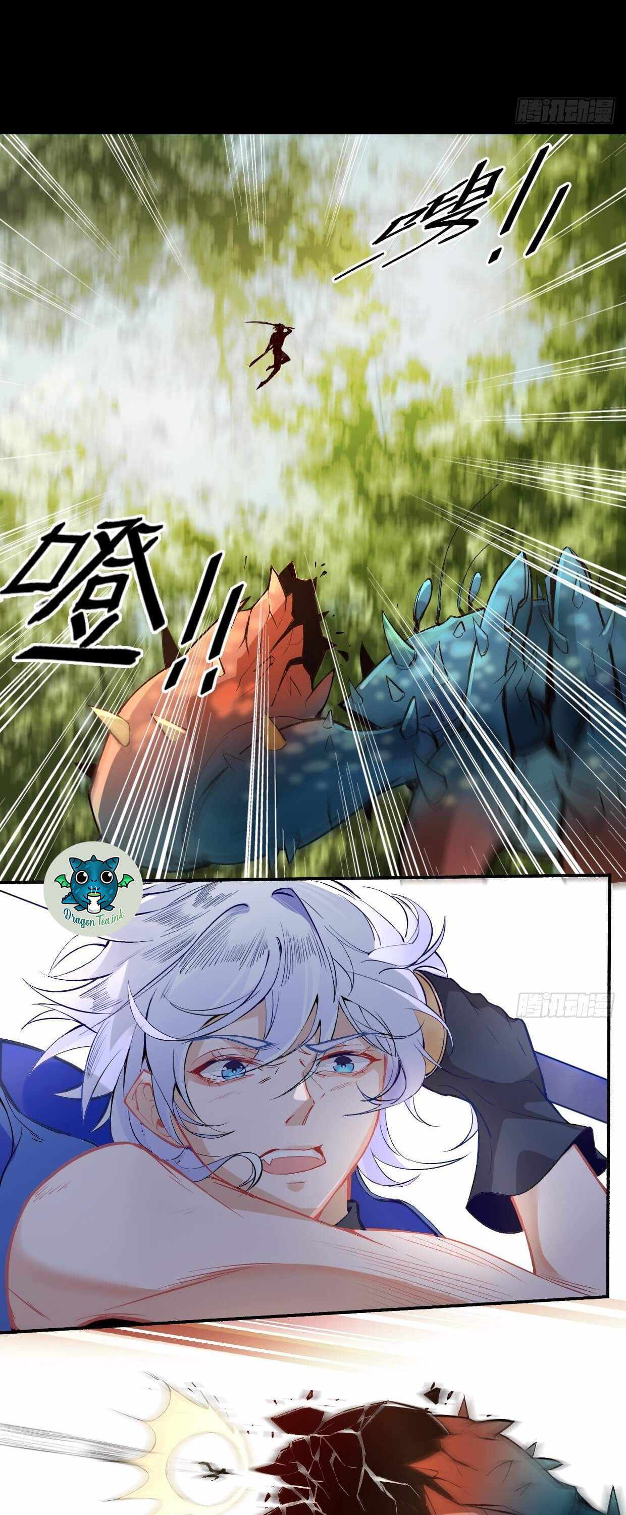 I’m the Bug’s Pendant Chapter 9 - Page 3