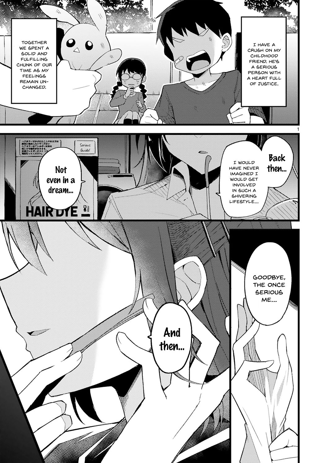 I’m the Class President, but I Fell in Love and Became a Bad Girl! Chapter 1 - Page 1