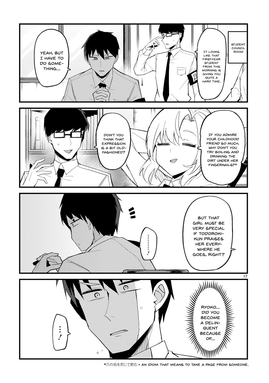 I’m the Class President, but I Fell in Love and Became a Bad Girl! Chapter 1 - Page 17