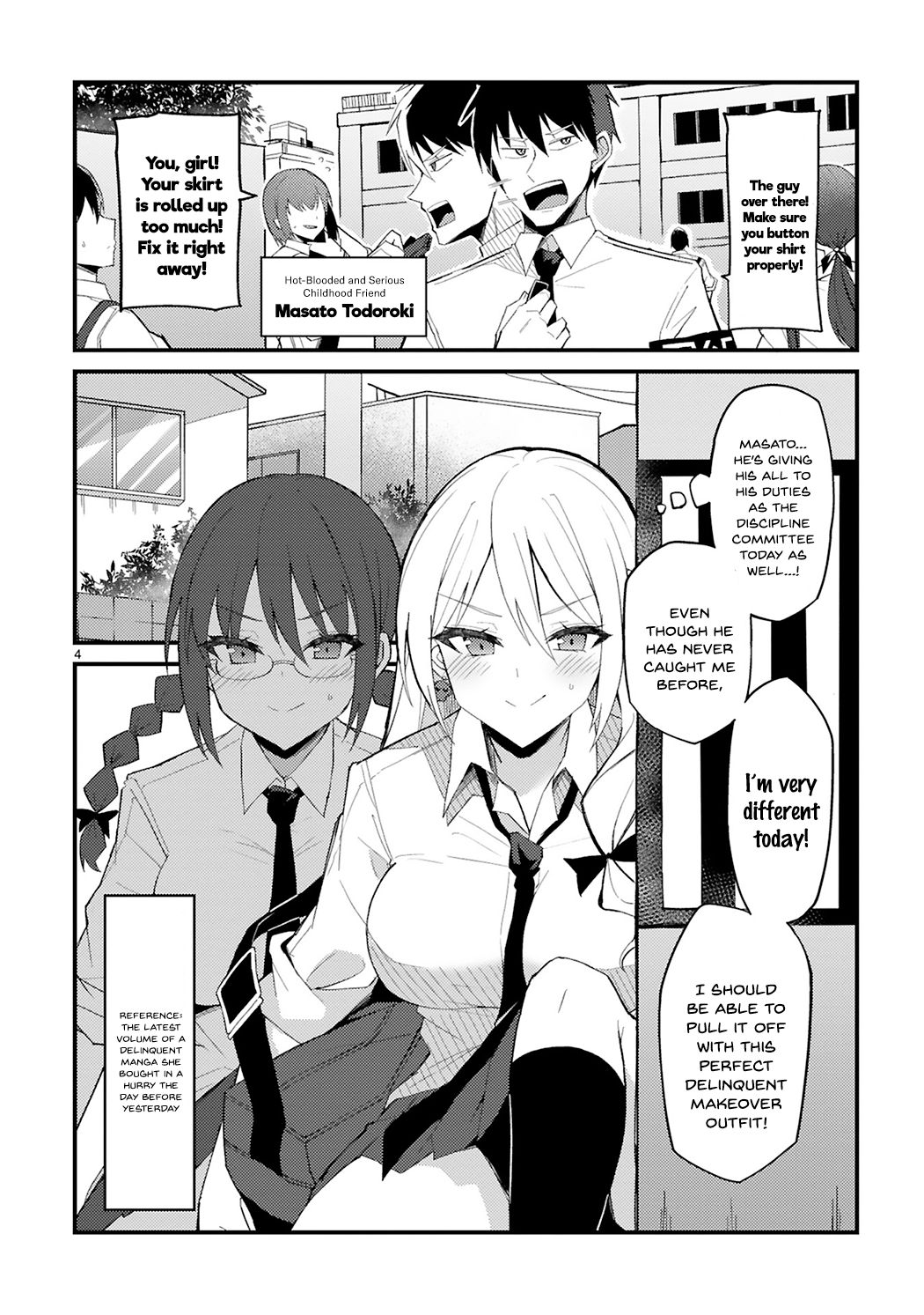 I’m the Class President, but I Fell in Love and Became a Bad Girl! Chapter 1 - Page 4