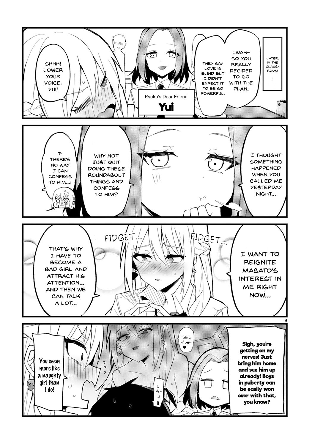 I’m the Class President, but I Fell in Love and Became a Bad Girl! Chapter 1 - Page 9