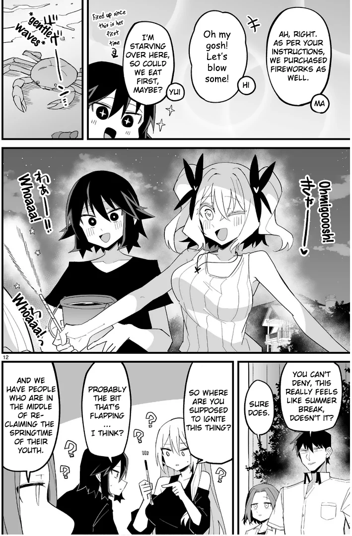 I’m the Class President, but I Fell in Love and Became a Bad Girl! Chapter 10 - Page 12