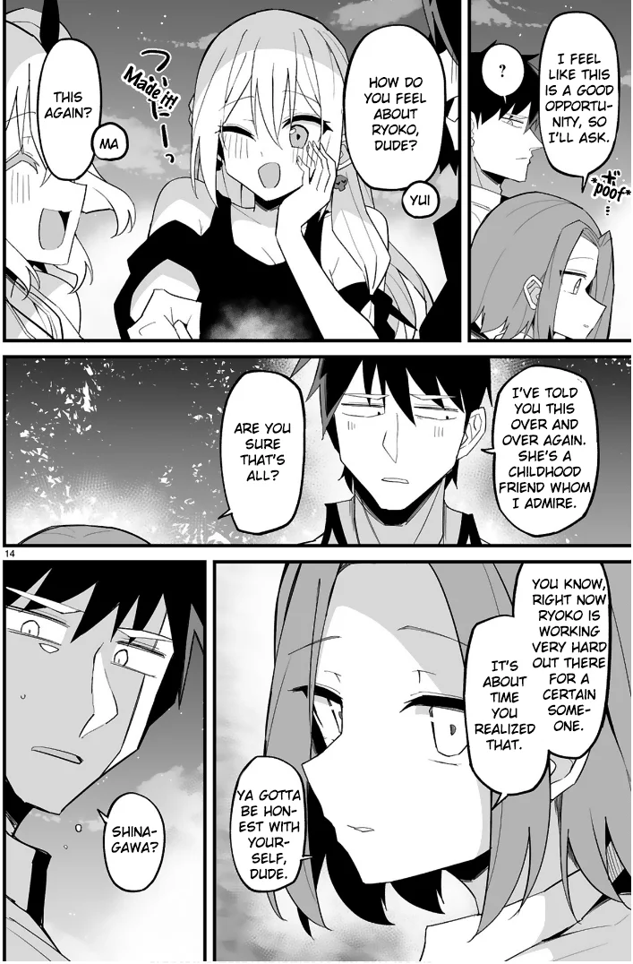 I’m the Class President, but I Fell in Love and Became a Bad Girl! Chapter 10 - Page 14