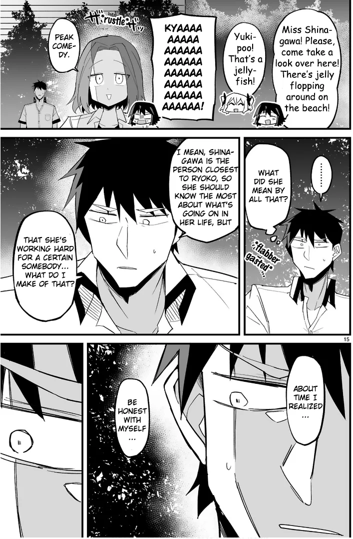 I’m the Class President, but I Fell in Love and Became a Bad Girl! Chapter 10 - Page 15
