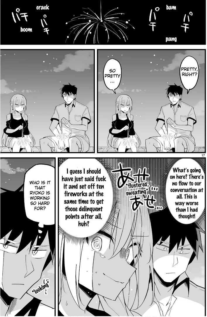 I’m the Class President, but I Fell in Love and Became a Bad Girl! Chapter 10 - Page 17