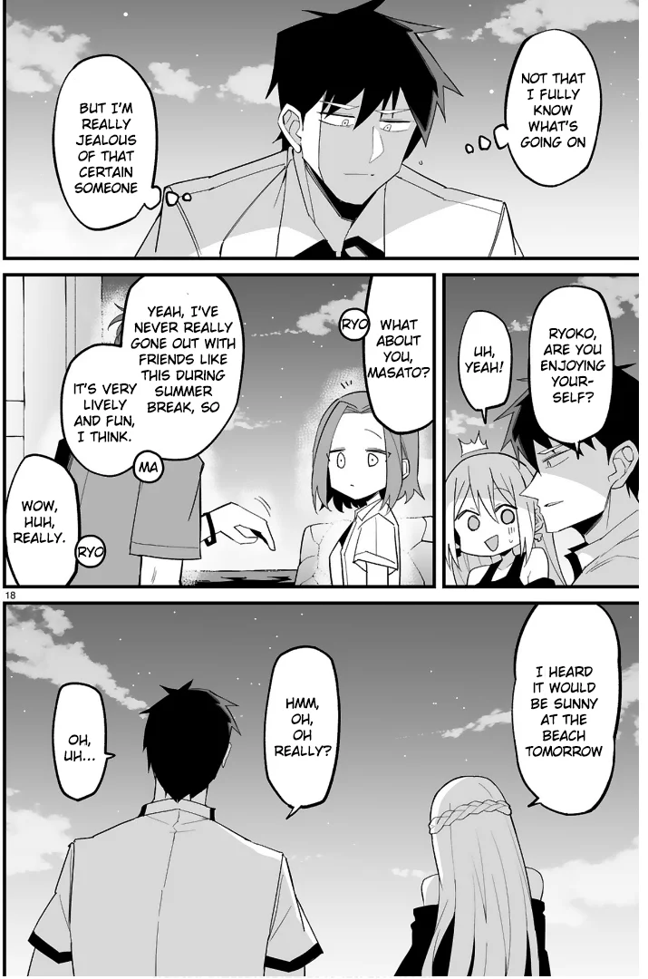 I’m the Class President, but I Fell in Love and Became a Bad Girl! Chapter 10 - Page 18