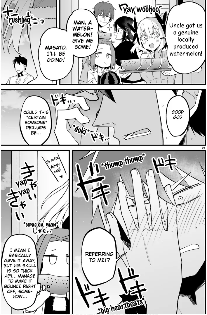 I’m the Class President, but I Fell in Love and Became a Bad Girl! Chapter 10 - Page 21