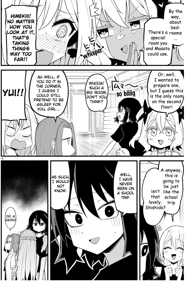 I’m the Class President, but I Fell in Love and Became a Bad Girl! Chapter 10 - Page 4
