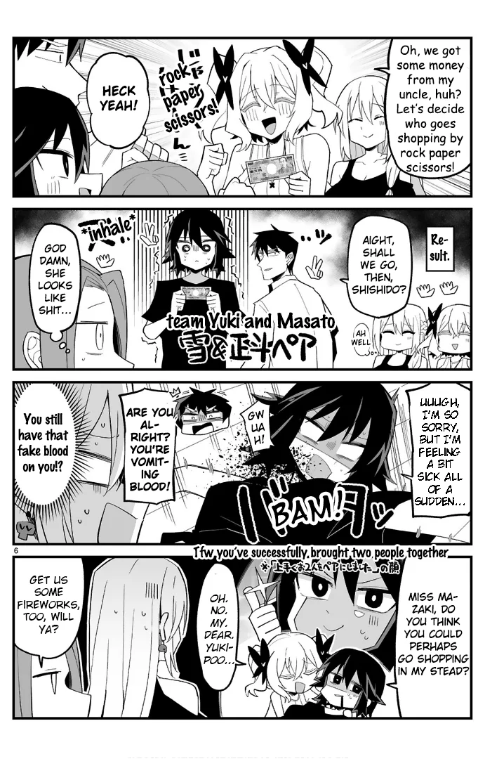 I’m the Class President, but I Fell in Love and Became a Bad Girl! Chapter 10 - Page 6
