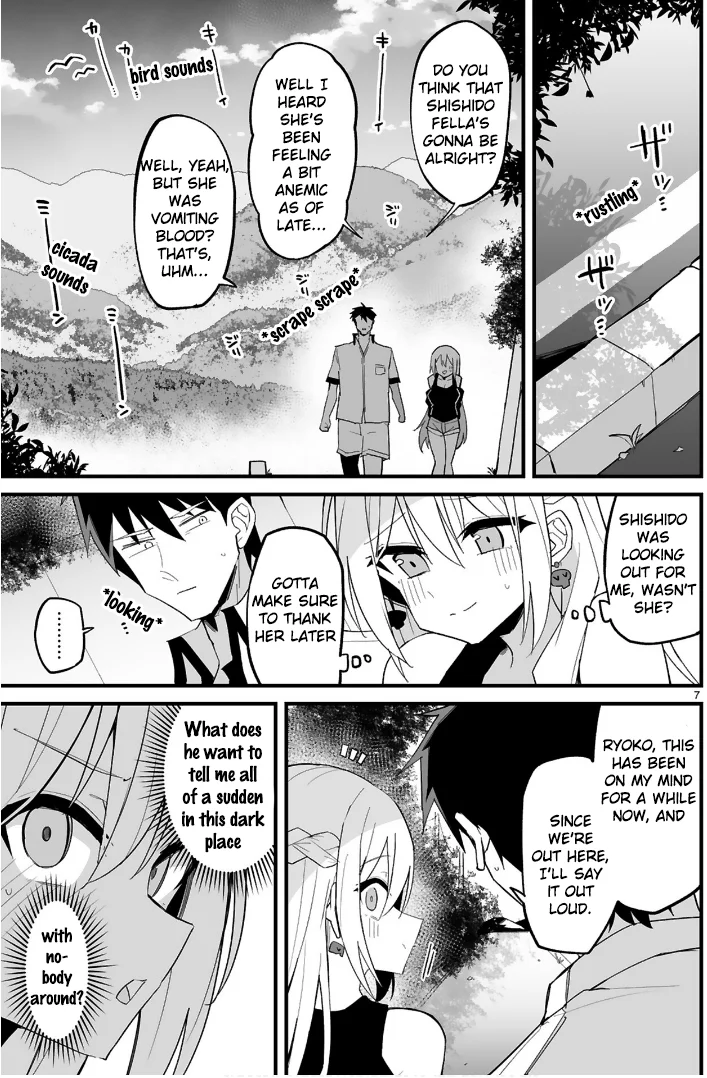 I’m the Class President, but I Fell in Love and Became a Bad Girl! Chapter 10 - Page 7