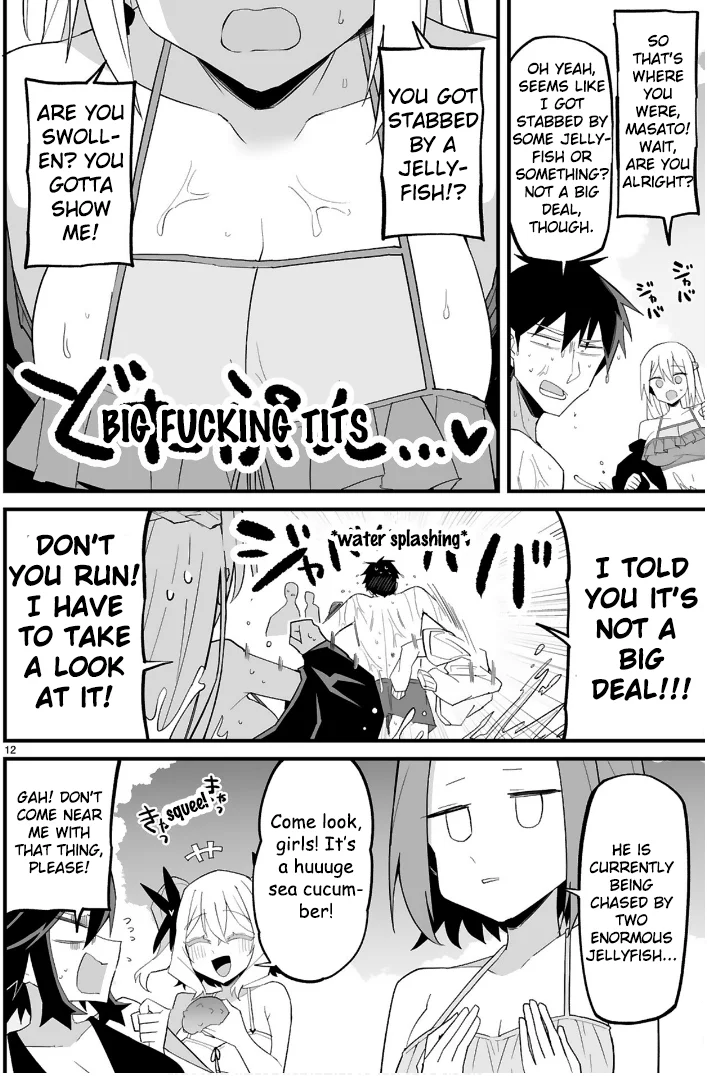 I’m the Class President, but I Fell in Love and Became a Bad Girl! Chapter 11 - Page 12