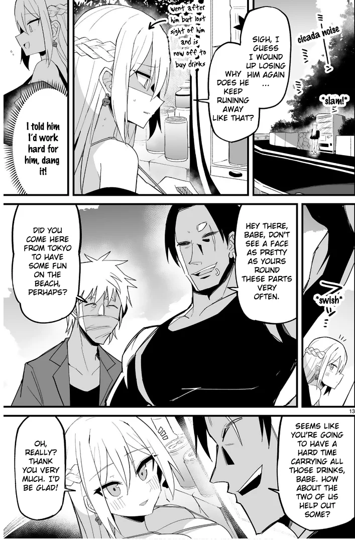I’m the Class President, but I Fell in Love and Became a Bad Girl! Chapter 11 - Page 13