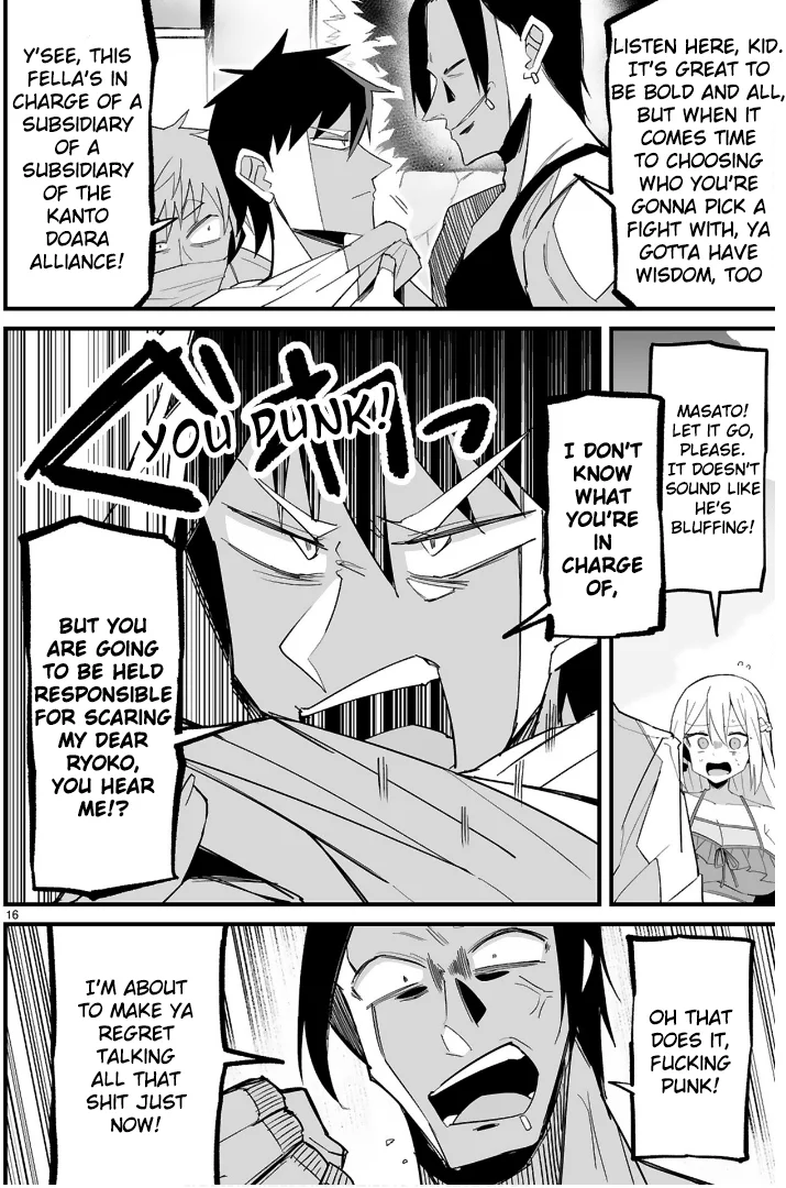 I’m the Class President, but I Fell in Love and Became a Bad Girl! Chapter 11 - Page 16