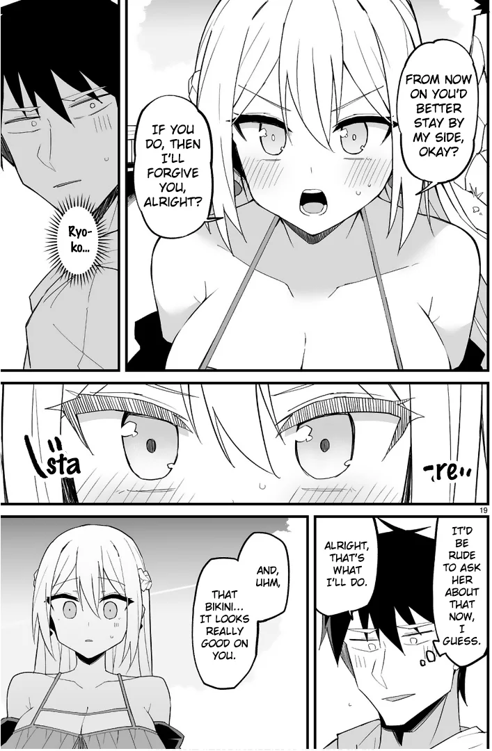 I’m the Class President, but I Fell in Love and Became a Bad Girl! Chapter 11 - Page 19