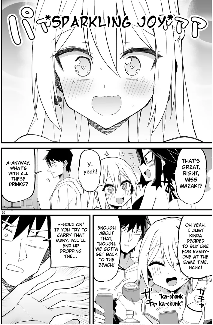 I’m the Class President, but I Fell in Love and Became a Bad Girl! Chapter 11 - Page 20