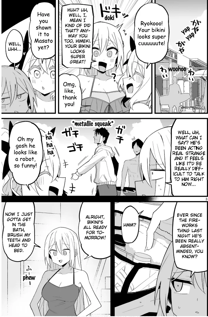 I’m the Class President, but I Fell in Love and Became a Bad Girl! Chapter 11 - Page 3