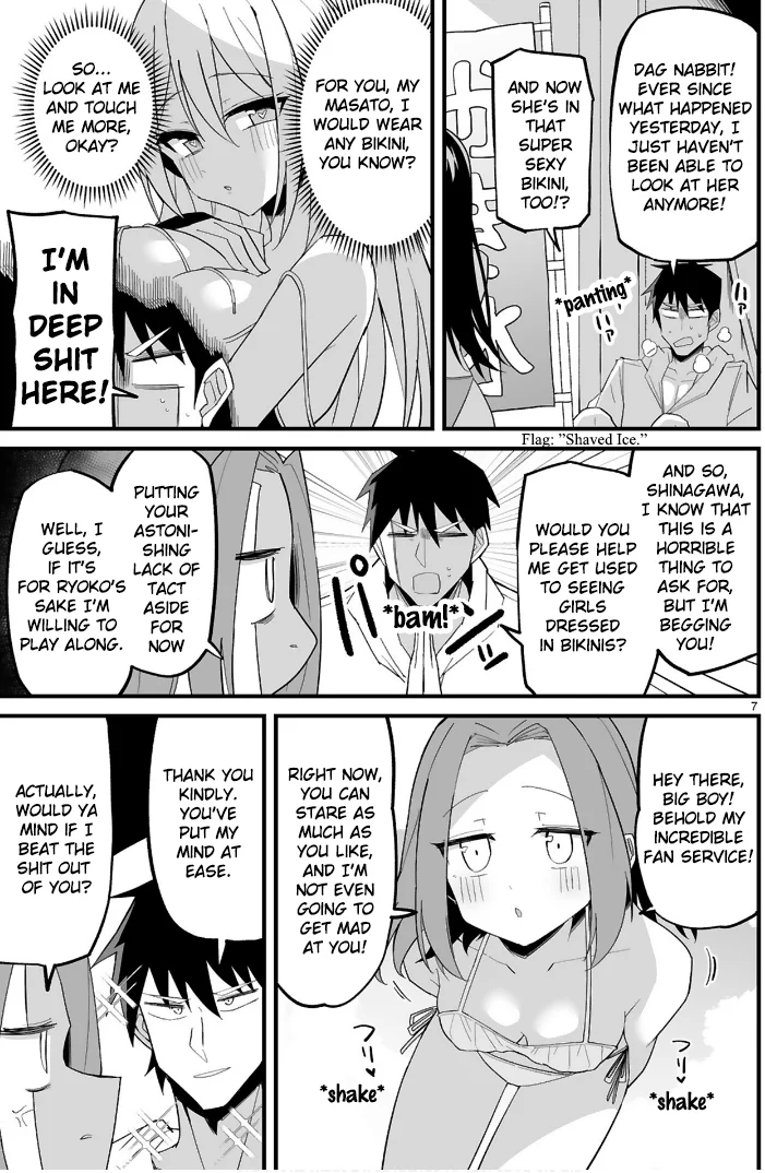 I’m the Class President, but I Fell in Love and Became a Bad Girl! Chapter 11 - Page 7