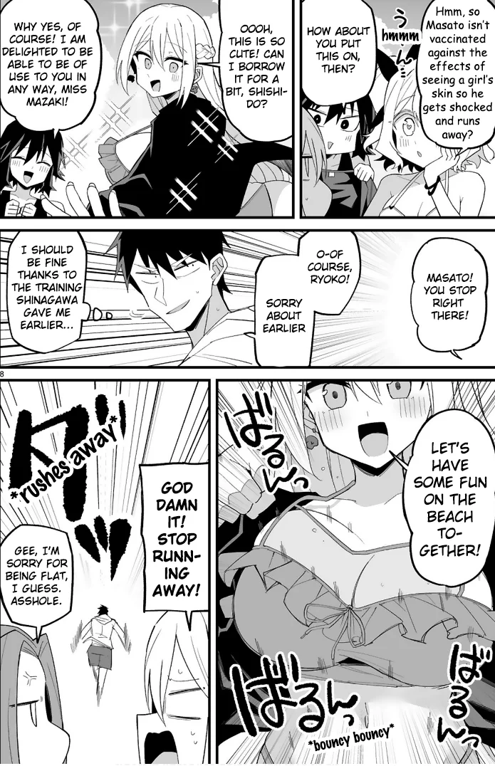 I’m the Class President, but I Fell in Love and Became a Bad Girl! Chapter 11 - Page 8