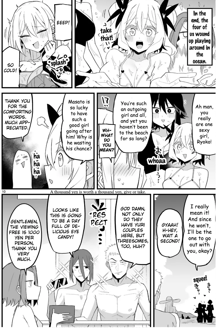 I’m the Class President, but I Fell in Love and Became a Bad Girl! Chapter 11 - Page 10
