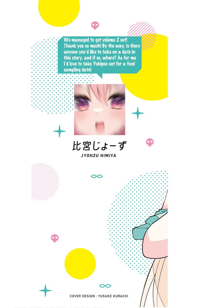 I’m the Class President, but I Fell in Love and Became a Bad Girl! Chapter 12.5 - Page 2