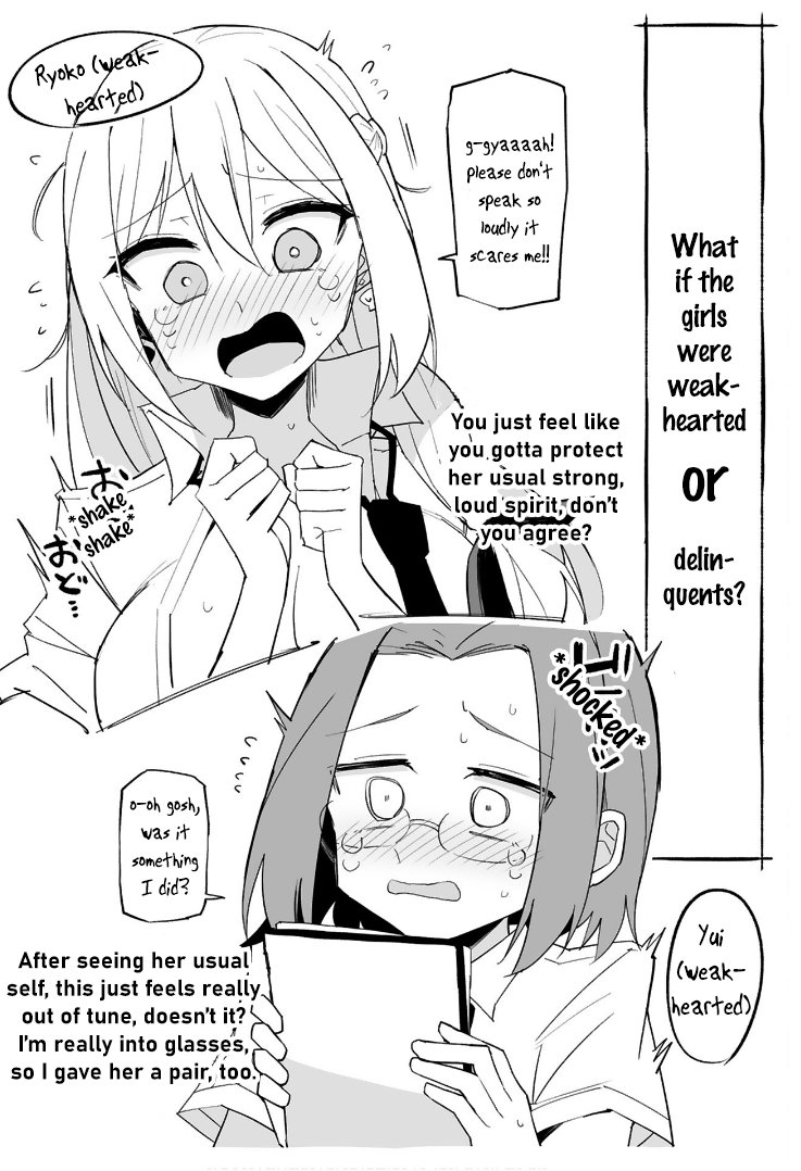 I’m the Class President, but I Fell in Love and Became a Bad Girl! Chapter 12.5 - Page 6