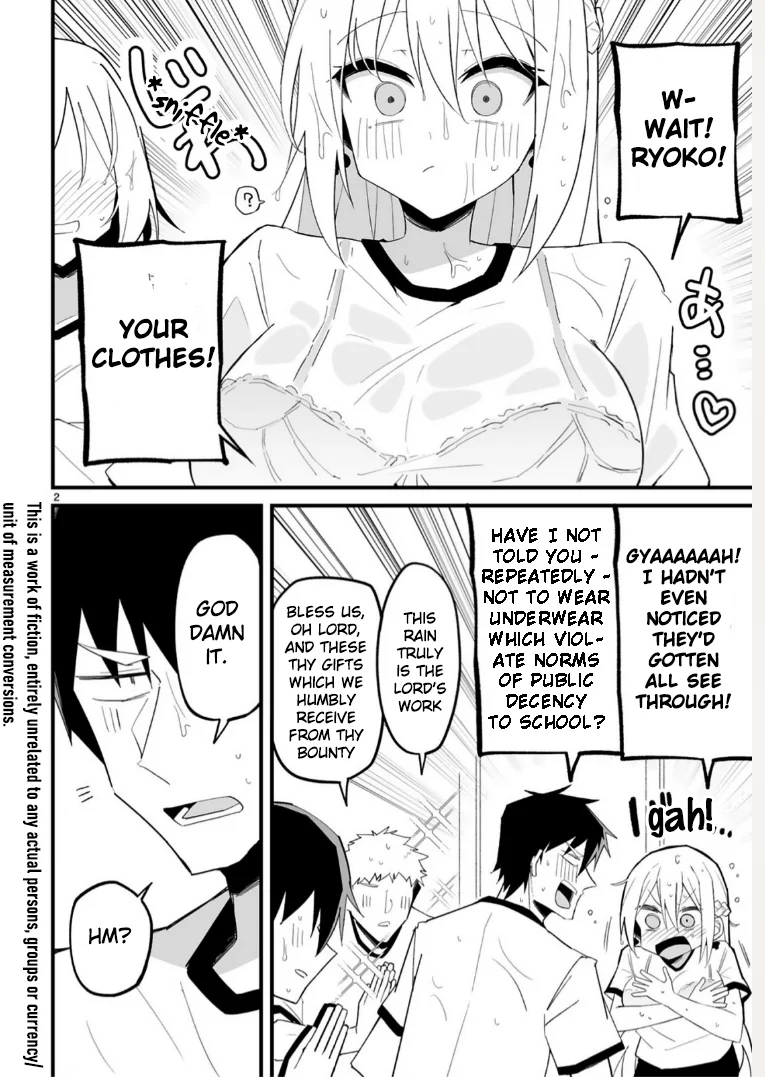 I’m the Class President, but I Fell in Love and Became a Bad Girl! Chapter 12.6 - Page 2