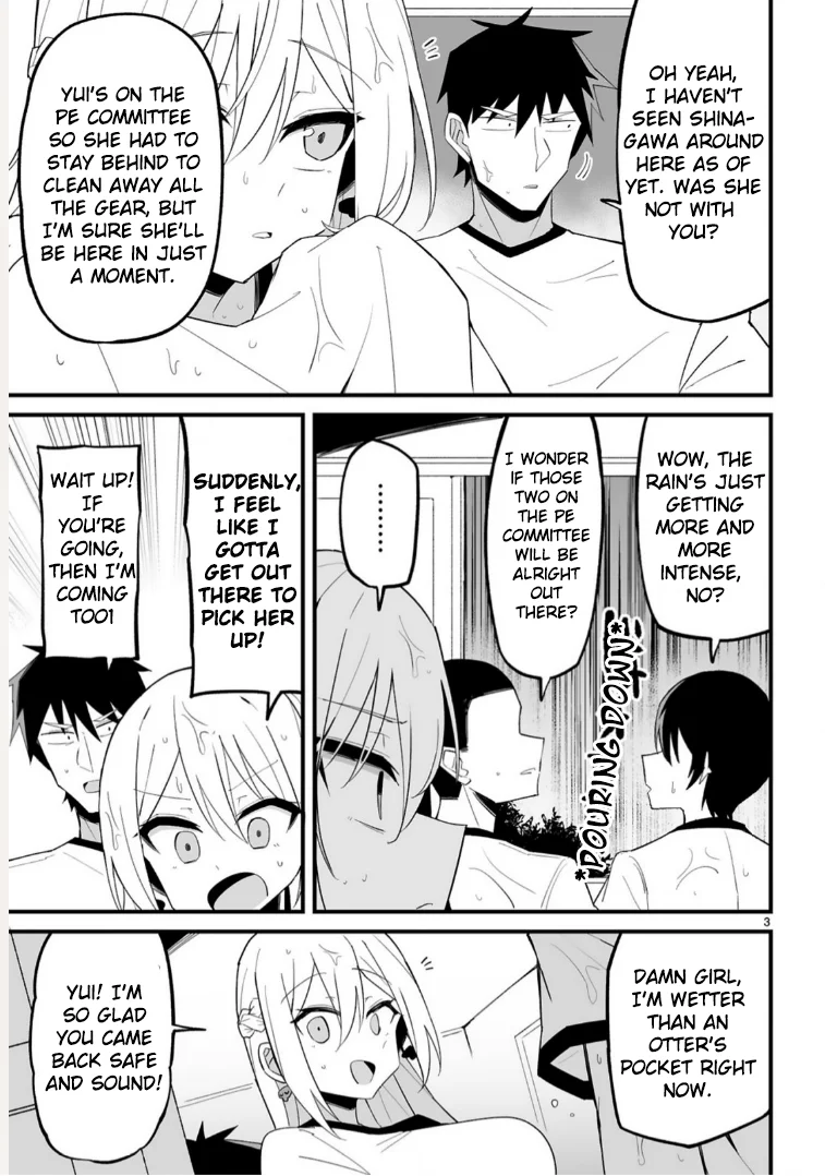 I’m the Class President, but I Fell in Love and Became a Bad Girl! Chapter 12.6 - Page 3