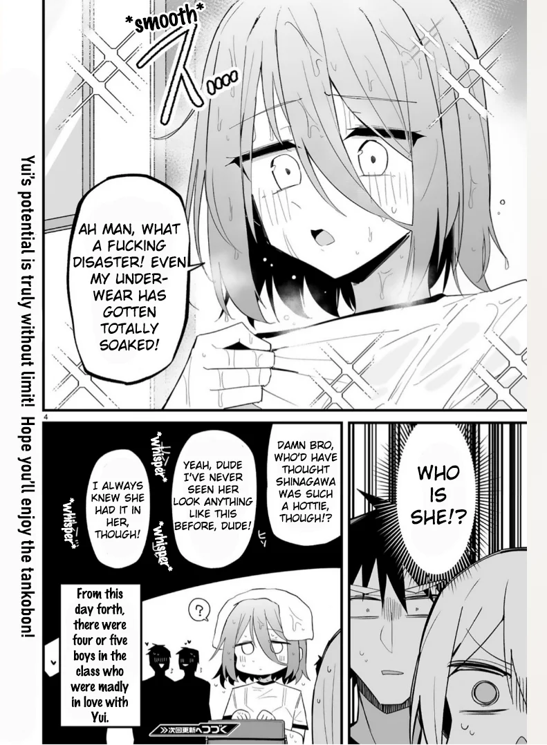 I’m the Class President, but I Fell in Love and Became a Bad Girl! Chapter 12.6 - Page 4