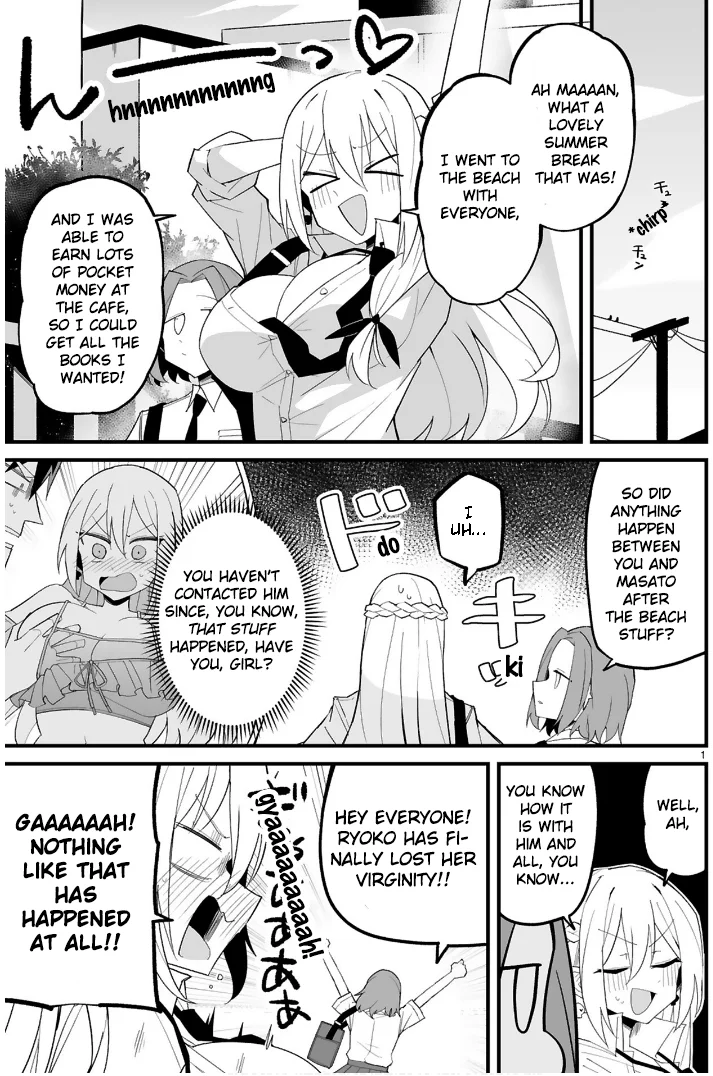 I’m the Class President, but I Fell in Love and Became a Bad Girl! Chapter 12 - Page 1