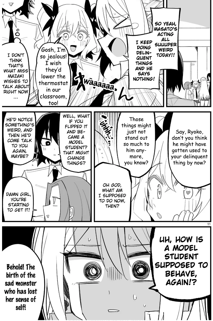 I’m the Class President, but I Fell in Love and Became a Bad Girl! Chapter 12 - Page 11